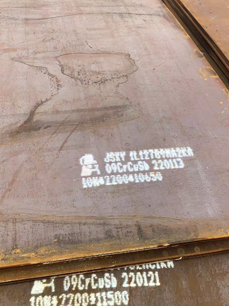 万山ND耐酸钢板